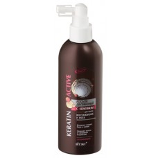 Keratin Active. Divfāzu losjons matiem (200 ml)